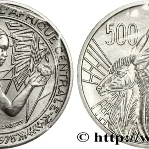 Expédition Rapide ÉTATS DE L'AFRIQUE CENTRALE Essai de 500 Francs lettre ‘B’ République Centrafricaine 1976 Paris fwo_775905 Monde