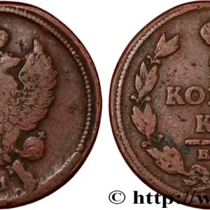 RUSSIE 2 Kopecks aigle bicéphale tranche lisse 1812 Ekaterinbourg fwo_808834 Monde Pas Cher