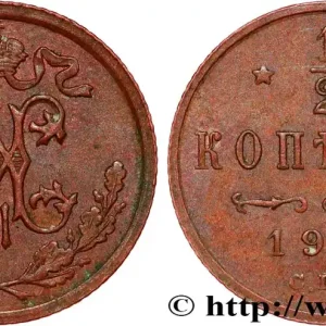 RUSSIE 1/2 Kopeck Nicolas II 1913 Saint-Petersbourg fwo_808989 Monde Meilleure Qualité