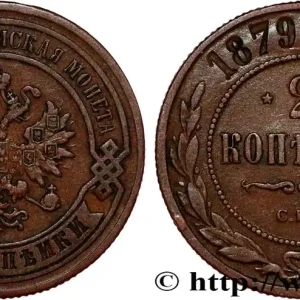 Authentique RUSSIE 2 Kopecks aigle bicéphale 1879 Saint-Petersbourg fwo_809434 Monde
