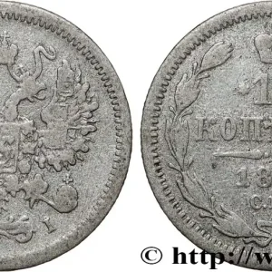 RUSSIE 10 Kopecks aigle bicéphale 1874 Saint-Petersbourg fwo_812487 Monde Achetez Aujourd’hui
