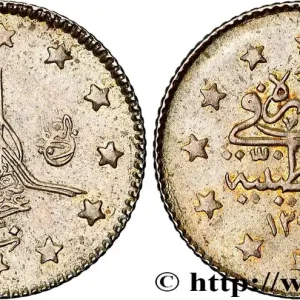 TURQUIE 1 Kurush au nom de Abdul Hamid II AH 1293 an 30 1904 Constantinople fwo_815449 Monde Prix Promo