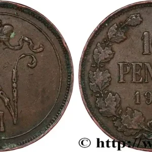 Offre Spéciale FINLANDE 10 Pennia monogramme Tsar Nicolas II 1914 Helsinki fwo_820321 Monde