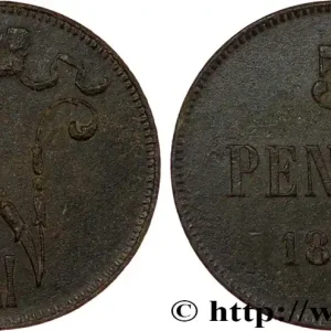 Top Qualité FINLANDE 5 Pennia monogramme Tsar Nicolas II 1898 fwo_820347 Monde