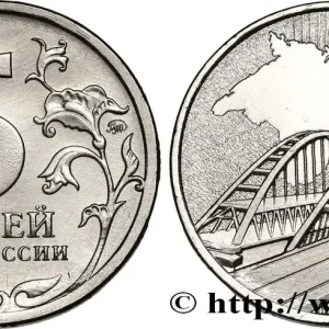 Vente Flash RUSSIE 5 Roubles 5e anniversaire du rattachement de la Crimée à la Russie 2019 Moscou fwo_552456 Monde