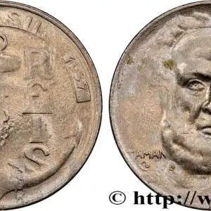 Offre Du Jour BRÉSIL 100 Reis Joaquim Marques Lisboa marquis de Tamandaré 1937 fwo_705617 Monde