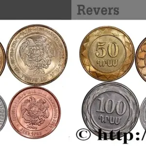 Livraison Gratuite ARMÉNIE Lot 6 monnaies 10, 20, 50, 100, 200 et 500 Dram 2003-2004 fwo_724776 Monde