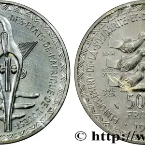 ÉTATS DE L'AFRIQUE DE L'OUEST (BCEAO) Essai de 5000 Francs masque / oiseau 20e anniversaire de l’Union Monétaire 1982 Paris fwo_775915 Monde Livraison Gratuite