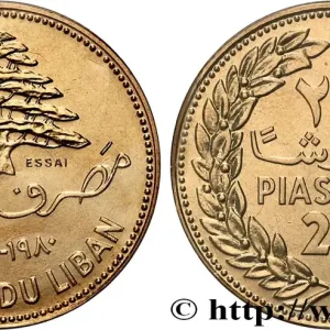 LIBAN Essai de 25 Piastres cèdre du Liban 1980 Paris fwo_776085 Monde Jusqu’à Épuisement Des Stocks