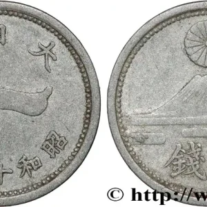 JAPON 1 Sen an 16 Showa 1941 fwo_808537 Monde Top Qualité