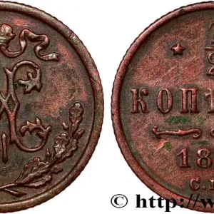 Seulement Aujourd’hui RUSSIE 1/2 Kopeck (Denga) Nicolas II 1898 Saint-Petersbourg fwo_808965 Monde