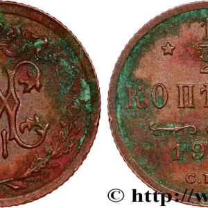 Offre Limitée RUSSIE 1/2 Kopeck Nicolas II 1910 Saint-Petersbourg fwo_808984 Monde