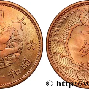 JAPON 1 Sen an 13 Showa 1938 fwo_809033 Monde Prix Bas