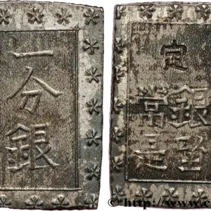Soldes JAPON 1 Bu ou Ichibu d'argent n.d. fwo_809053 Monde