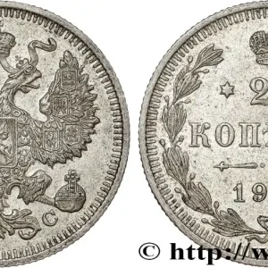 RUSSIE 20 Kopecks Nicolas II 1915 Saint-Petersbourg fwo_809526 Monde Fait Main