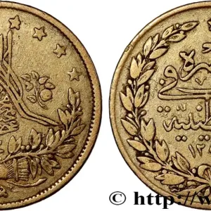 Vente Flash TURQUIE 100 Kurush Abdul Meijid AH 1255, an 17 (1855) Constantinople fwo_811791 Monde