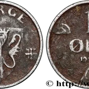 Garantie Incluse NORVÈGE 1 Ore Haakon VII occupation allemande 1943 fwo_812567 Monde