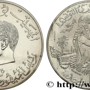 TUNISIE Essai de 1 Dinar Habib Bourguiba type FAO 1976 Paris fwo_824900 Monde Édition Limitée