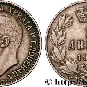 YOUGOSLAVIE 1 Dinar Alexandre Ier 1925 Poissy fwo_957497 Monde Nouvelle Collection