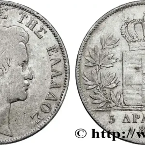 Offre Limitée GRÈCE - ROYAUME DE GRÈCE - OTHON 5 Drachmes 1833 fwo_808496 Monde