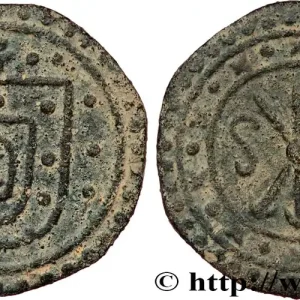 INDE PORTUGAISE - SEBASTIEN Ier Bastardo n.d. Malacca fwo_809209 Monde Super Prix