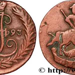 Promotion RUSSIE - CATHERINE II 1 Denga (1/2 Kopeck) 1793 Anninsk fwo_809441 Monde