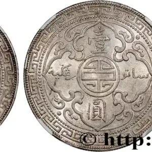 GRANDE BRETAGNE - VICTORIA Trade dollar 1911 Bombay fwo_827095 Monde Pas Cher