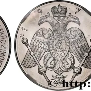 Acheter En Ligne CHYPRE 12 Pounds Archevèque Mgr Makarios 1974 fwo_827155 Monde