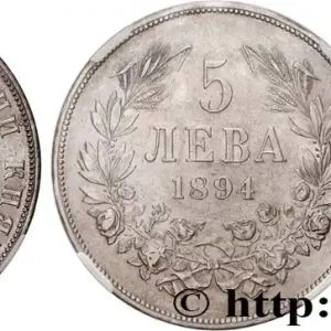 BULGARIE - FERDINAND Ier 5 Leva 1894 Komoczbanya fwo_827164 Monde Exclusif