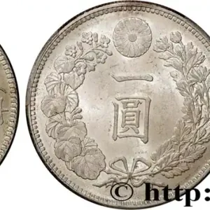 Dernière Chance JAPON 1 Yen type II dragon an 38 Meiji (1905) fwo_827195 Monde