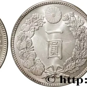 Offre Spéciale JAPON 1 Yen type II dragon an 34 Meiji (1903) fwo_827196 Monde