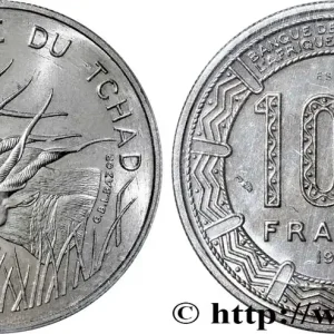 Commander Maintenant TCHAD Essai de 100 Francs type “BEAC” 1975 Paris fwo_775908 Monde