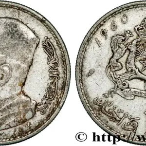 Meilleure Vente MAROC 1 Dirham Mohammed V AH 1380 1960 Paris fwo_793742 Monde