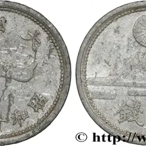 JAPON 1 Sen an 16 Showa 1941 fwo_808536 Monde Commande En Gros