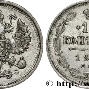 RUSSIE 10 Kopecks 1914 Saint-Petersbourg fwo_809026 Monde Offre Limitée