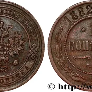 Must-Have RUSSIE 1 Kopeck aigle bicéphale 1882 Saint-Petersbourg fwo_809509 Monde