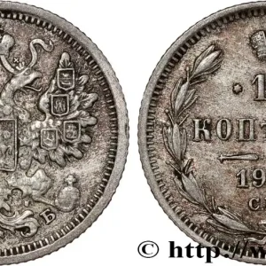 RUSSIE 15 Kopecks aigle bicéphale 1906 Saint-Petersbourg fwo_809538 Monde Commander Vite