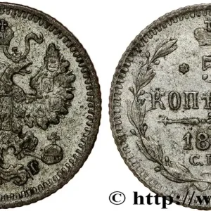 RUSSIE 5 Kopecks 1890 Saint-Petersbourg fwo_809549 Monde Meilleur Choix