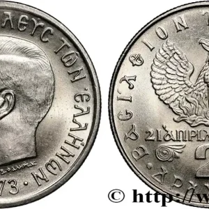 Top Vente GRÈCE 2 Drachmes Constantin II / Phénix et soldat 1973 fwo_809853 Monde