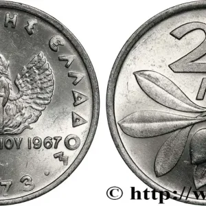 GRÈCE 20 Lepta Phénix et soldat / rameau d’olivier 1973 fwo_809887 Monde Populaire