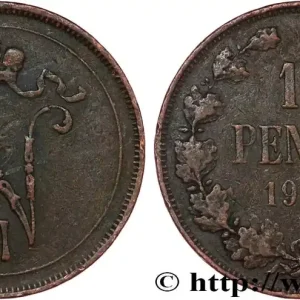 Expédition Rapide FINLANDE 10 Pennia monogramme Tsar Nicolas II 1900 fwo_820318 Monde