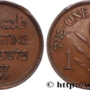 PALESTINE 1 Mil 1927 fwo_822123 Monde Top Qualité