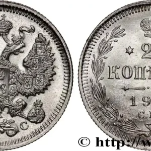 RUSSIE 20 Kopecks aigle bicéphale 1914 Saint-Petersbourg fwo_822126 Monde Pas Cher