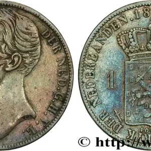 Satisfait Ou Remboursé PAYS-BAS 1 Gulden Guillaume II 1847 Utrecht fwo_680735 Monde