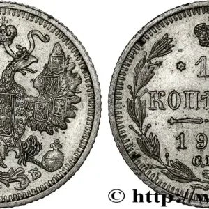 Haute Qualité RUSSIE 15 Kopecks 1912 Saint-Petersbourg fwo_808798 Monde