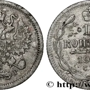RUSSIE 10 Kopecks aigle bicéphale 1903 Saint-Petersbourg fwo_808801 Monde Offre Spéciale