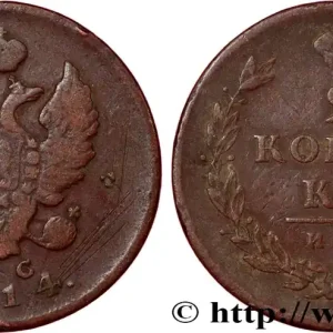 RUSSIE 2 Kopecks aigle bicéphale 1814 Izhora fwo_808844 Monde Meilleur Choix