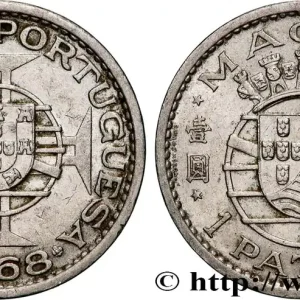 Petit Prix MACAO 1 Pataca Colonie Portugaise 1968 fwo_815673 Monde