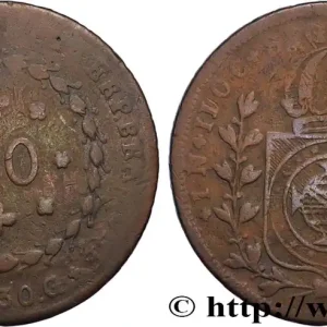 BRÉSIL - EMPIRE DU BRÉSIL - PIERRE II 80 Reis 1830 fwo_822018 Monde Satisfait Ou Remboursé