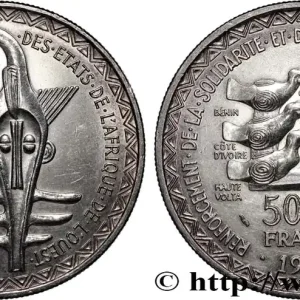 Affaire À Saisir ÉTATS DE L'AFRIQUE DE L'OUEST (BCEAO) 5000 Francs masque 1982 Paris fwo_822365 Monde